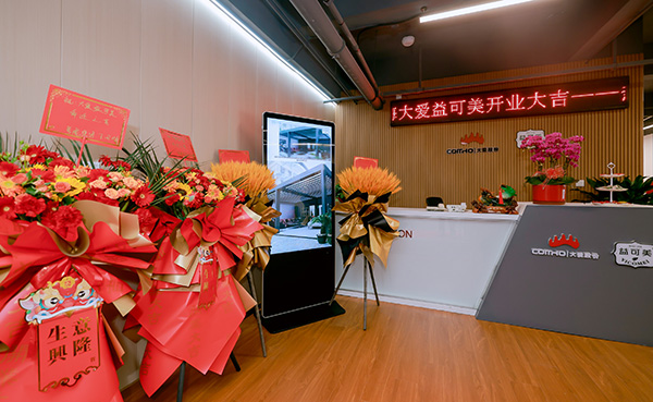移動破碎機站,建筑垃圾粉碎機,制砂機,洗砂機生產廠家